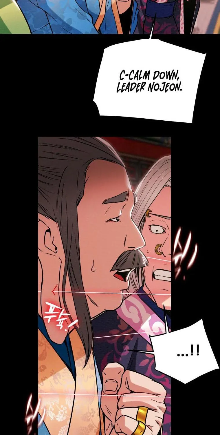Read Heavenly Moon chapter 17 image 20 on Lezhin