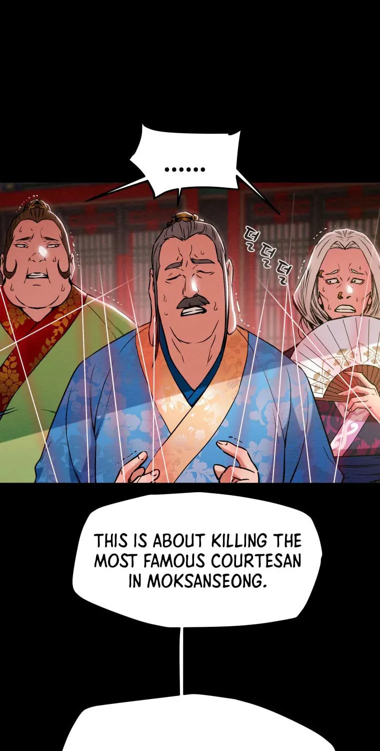 Read Heavenly Moon chapter 17 image 24 on Lezhin
