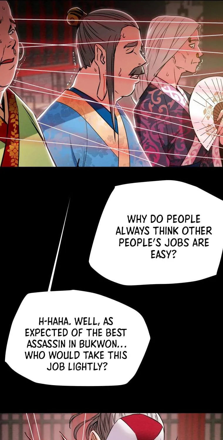 Read Heavenly Moon chapter 17 image 26 on Lezhin