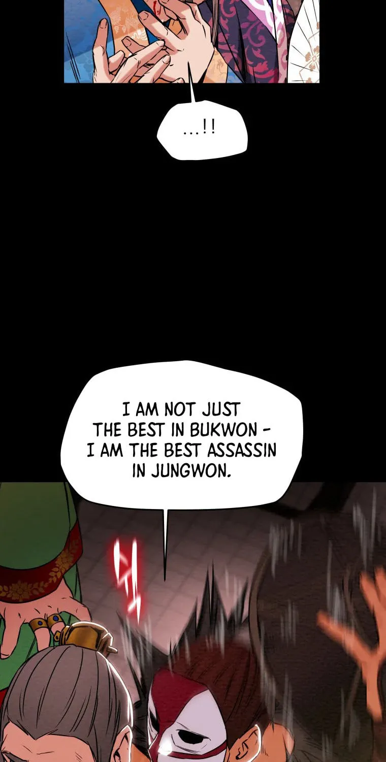 Read Heavenly Moon chapter 17 image 30 on Lezhin