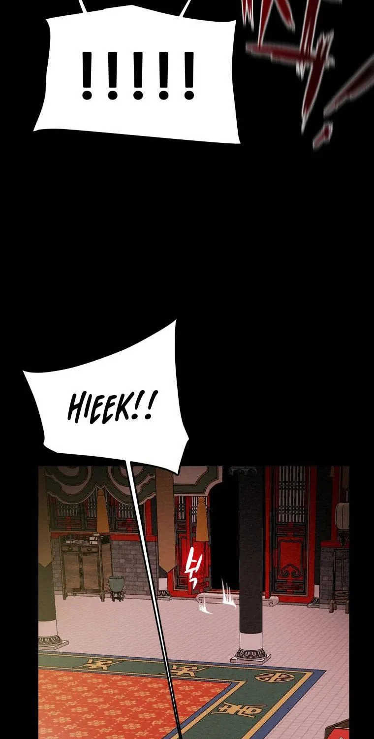 Read Heavenly Moon chapter 17 image 32 on Lezhin