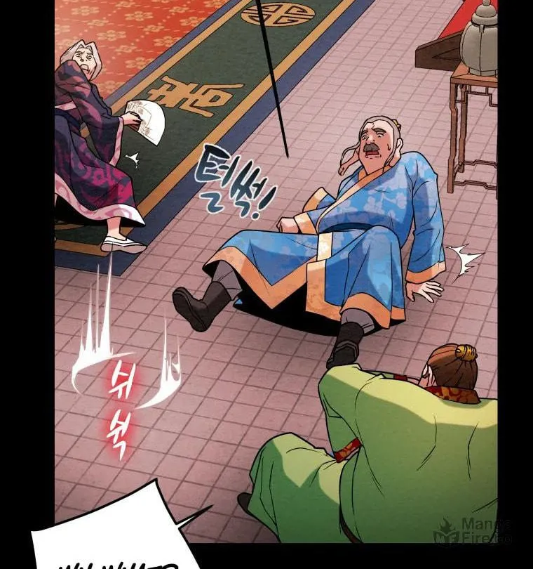 Read Heavenly Moon chapter 17 image 33 on Lezhin