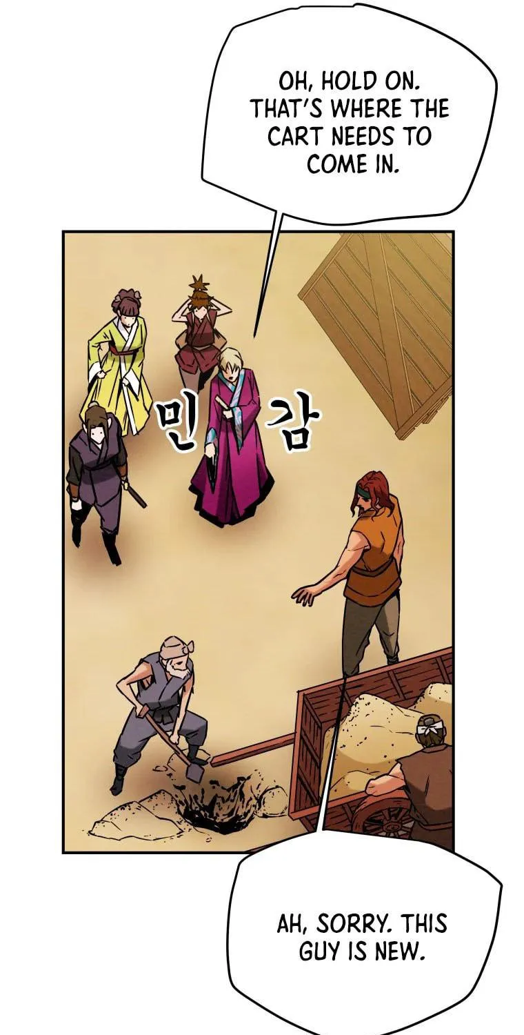 Read Heavenly Moon chapter 17 image 50 on Lezhin