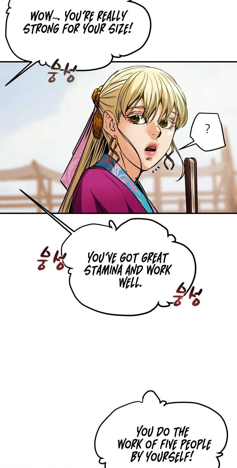 Read Heavenly Moon chapter 17 image 52 on Lezhin