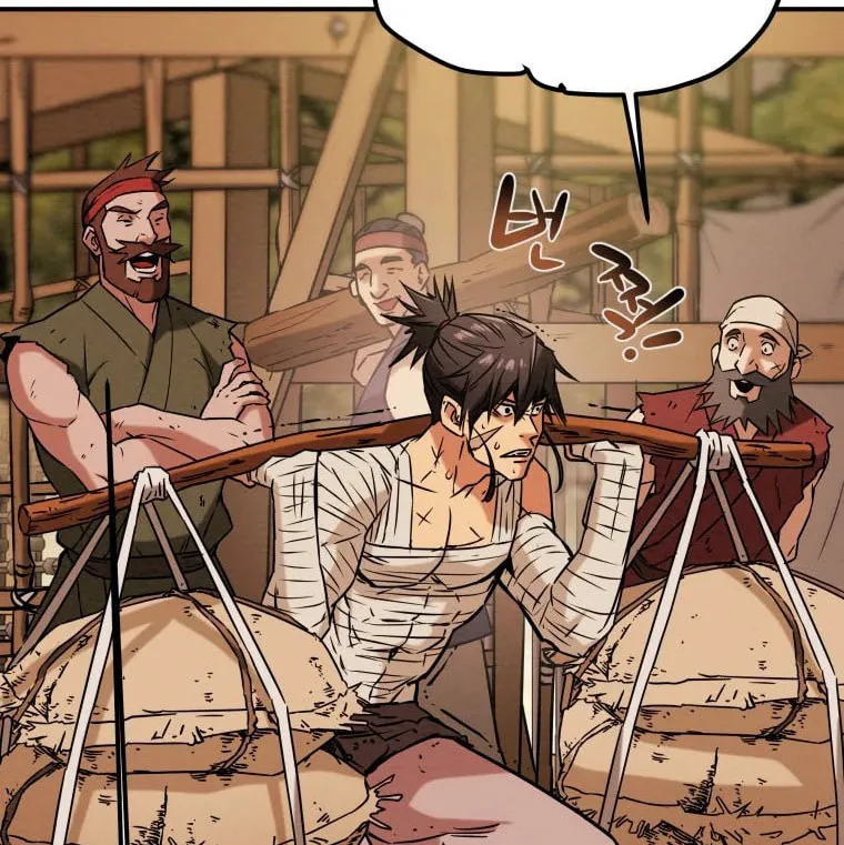 Read Heavenly Moon chapter 17 image 53 on Lezhin