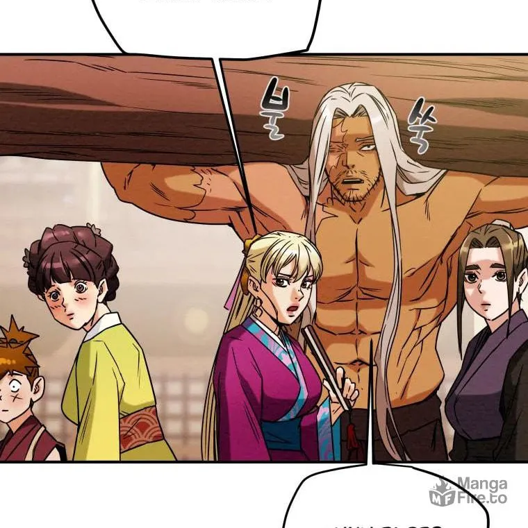 Read Heavenly Moon chapter 17 image 57 on Lezhin