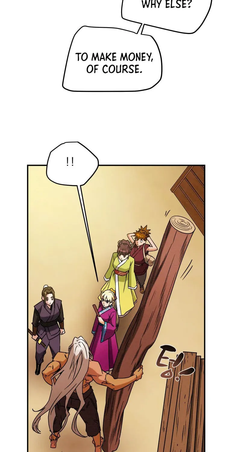 Read Heavenly Moon chapter 17 image 58 on Lezhin