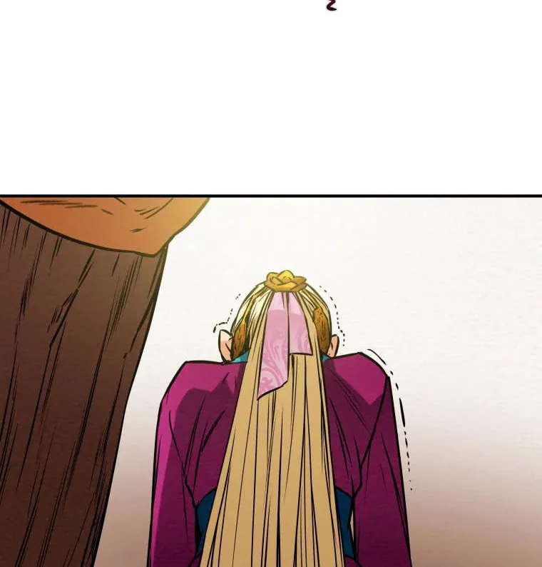 Read Heavenly Moon chapter 17 image 65 on Lezhin