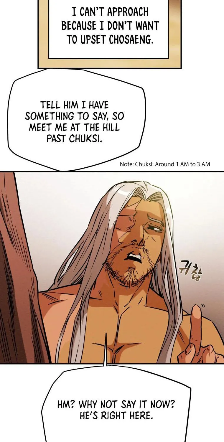Read Heavenly Moon chapter 17 image 68 on Lezhin