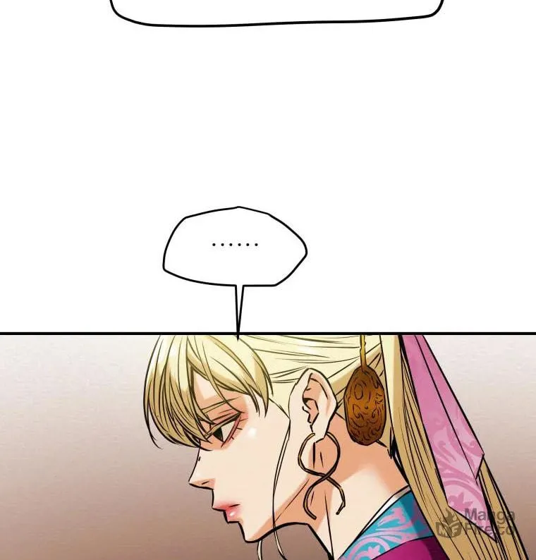 Read Heavenly Moon chapter 17 image 69 on Lezhin