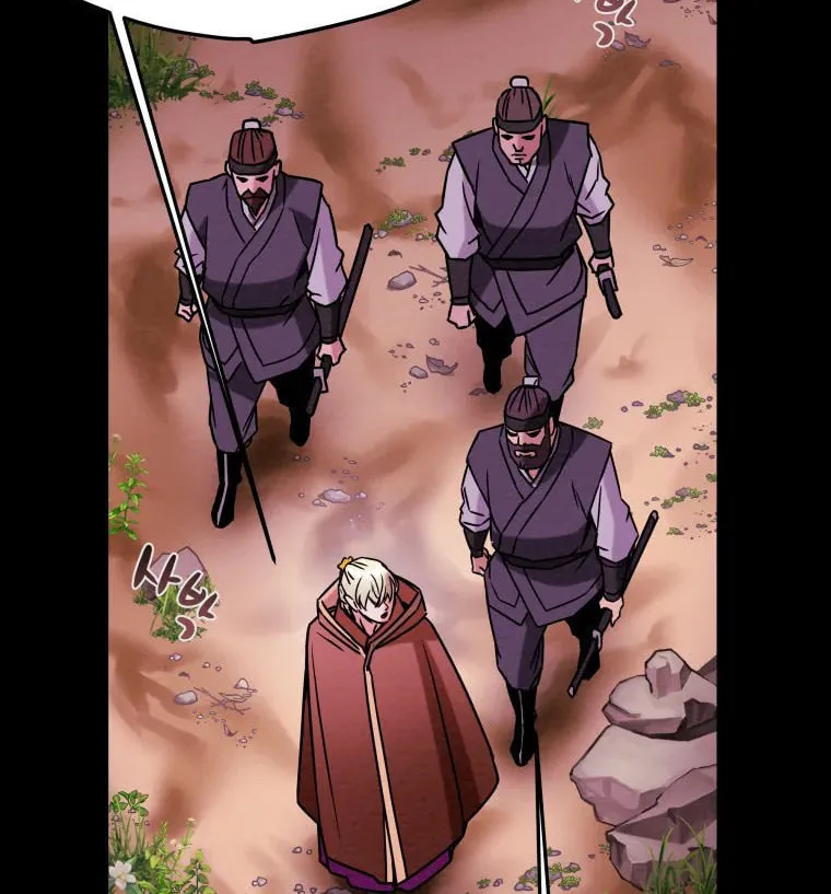 Read Heavenly Moon chapter 17 image 89 on Lezhin