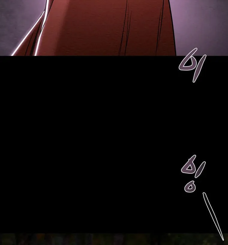 Read Heavenly Moon chapter 17 image 95 on Lezhin