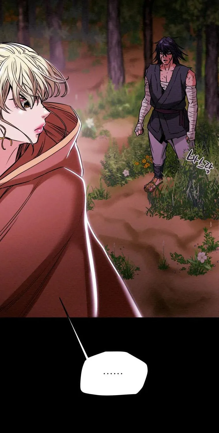 Read Heavenly Moon chapter 17 image 96 on Lezhin