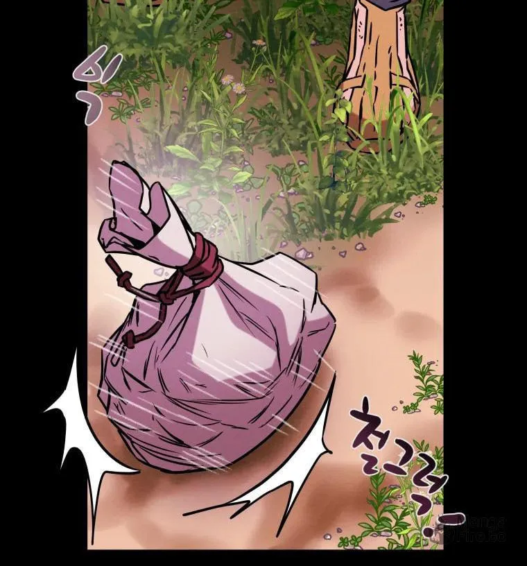 Read Heavenly Moon chapter 17 image 99 on Lezhin