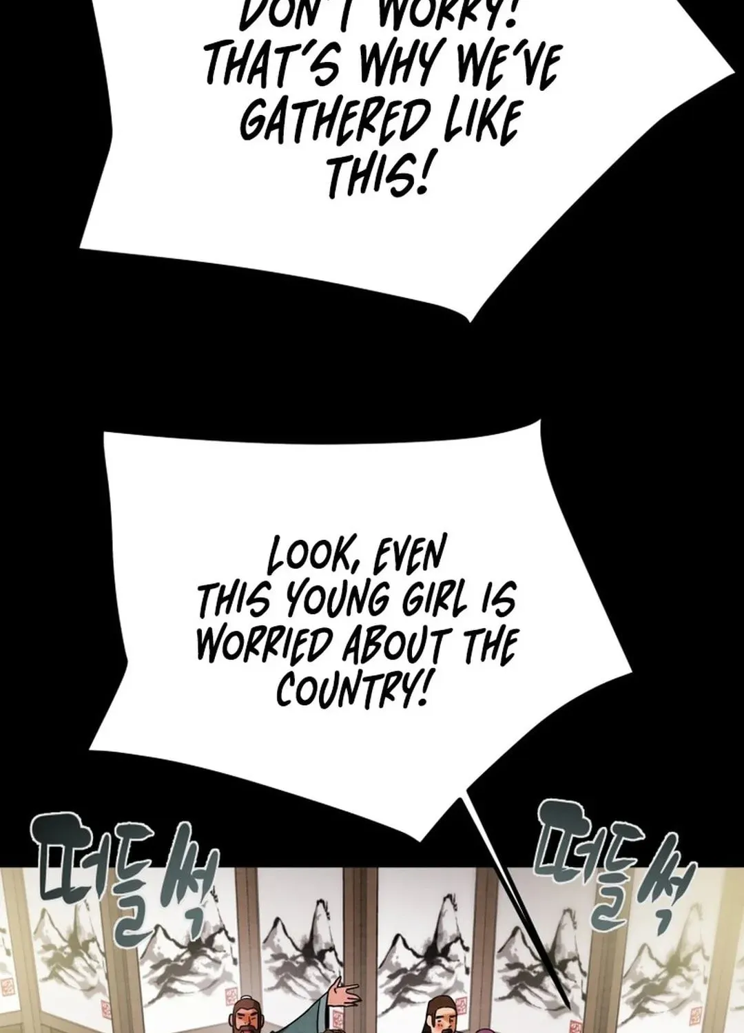 Read Heavenly Moon chapter 170 image 103 on Lezhin