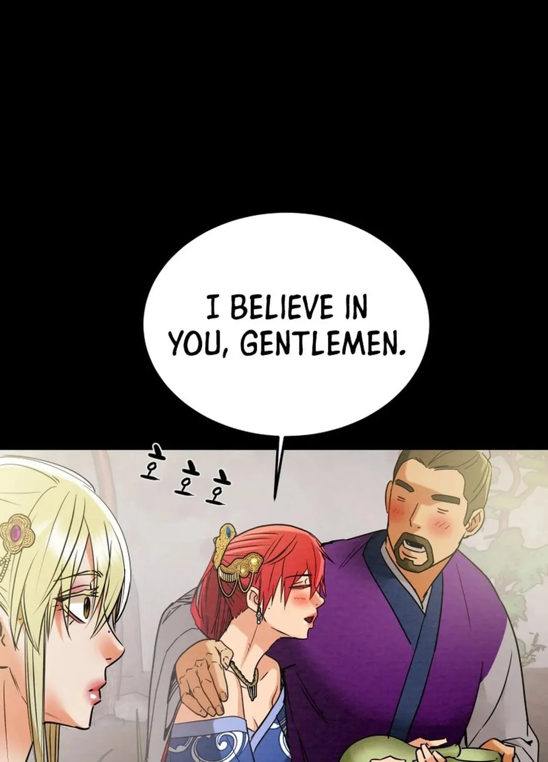 Read Heavenly Moon chapter 170 image 105 on Lezhin