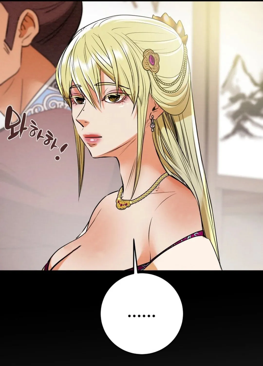Read Heavenly Moon chapter 170 image 108 on Lezhin