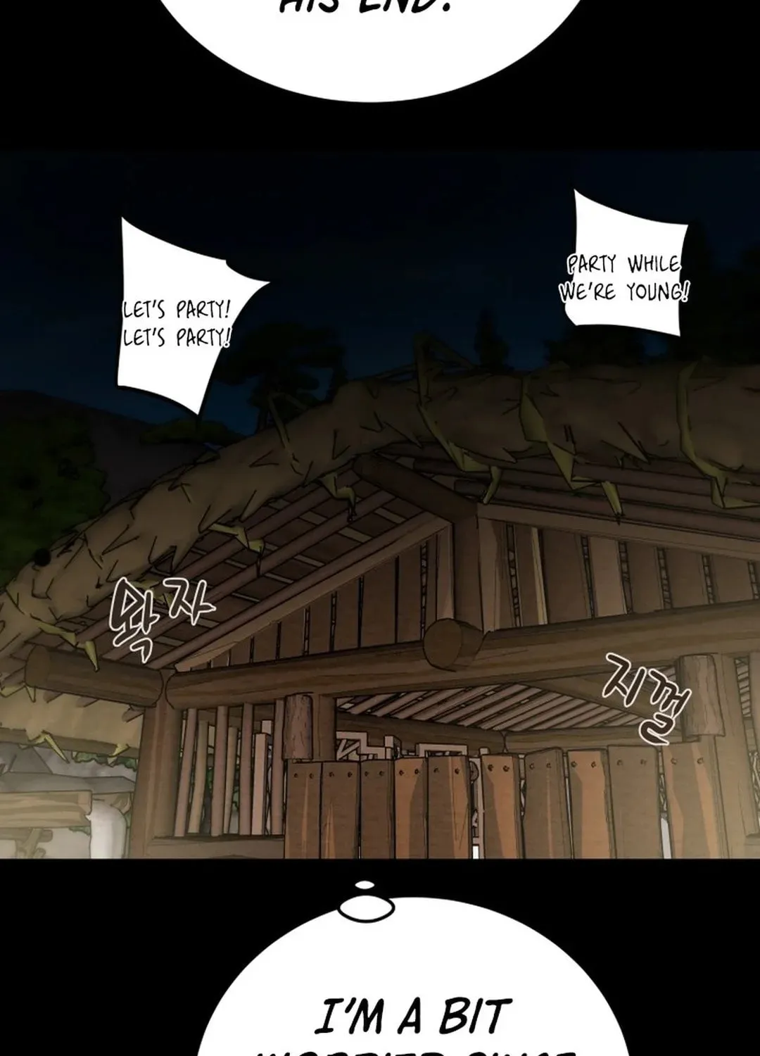 Read Heavenly Moon chapter 170 image 117 on Lezhin