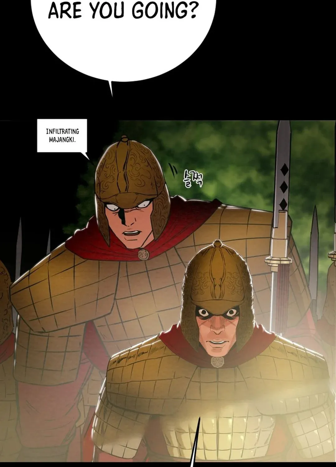 Read Heavenly Moon chapter 170 image 124 on Lezhin