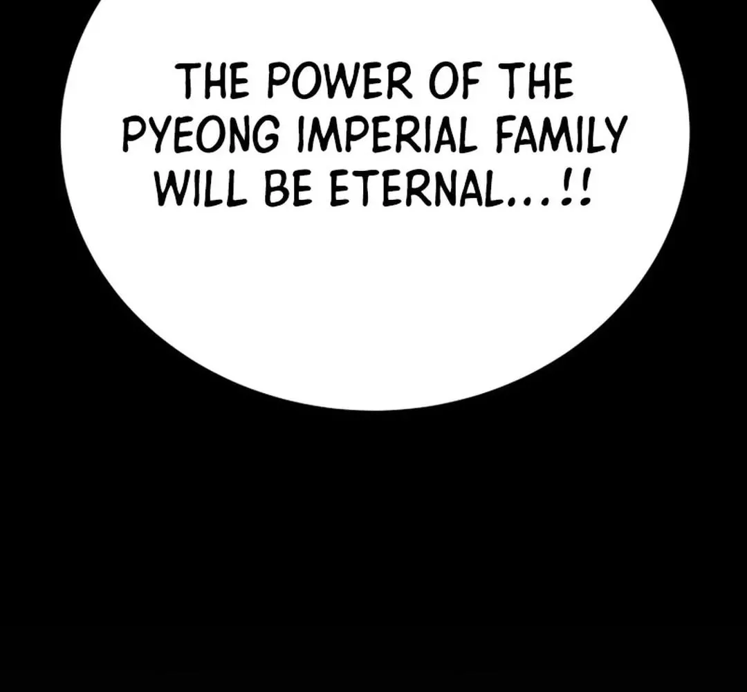 Read Heavenly Moon chapter 170 image 13 on Lezhin