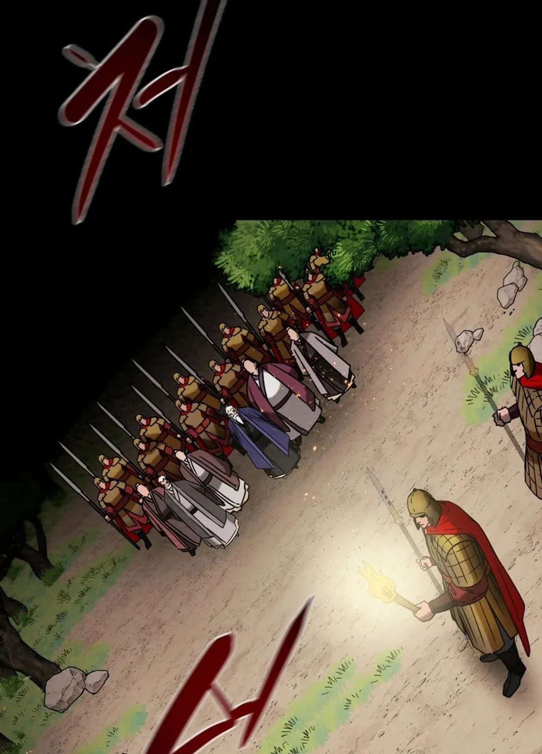 Read Heavenly Moon chapter 170 image 133 on Lezhin