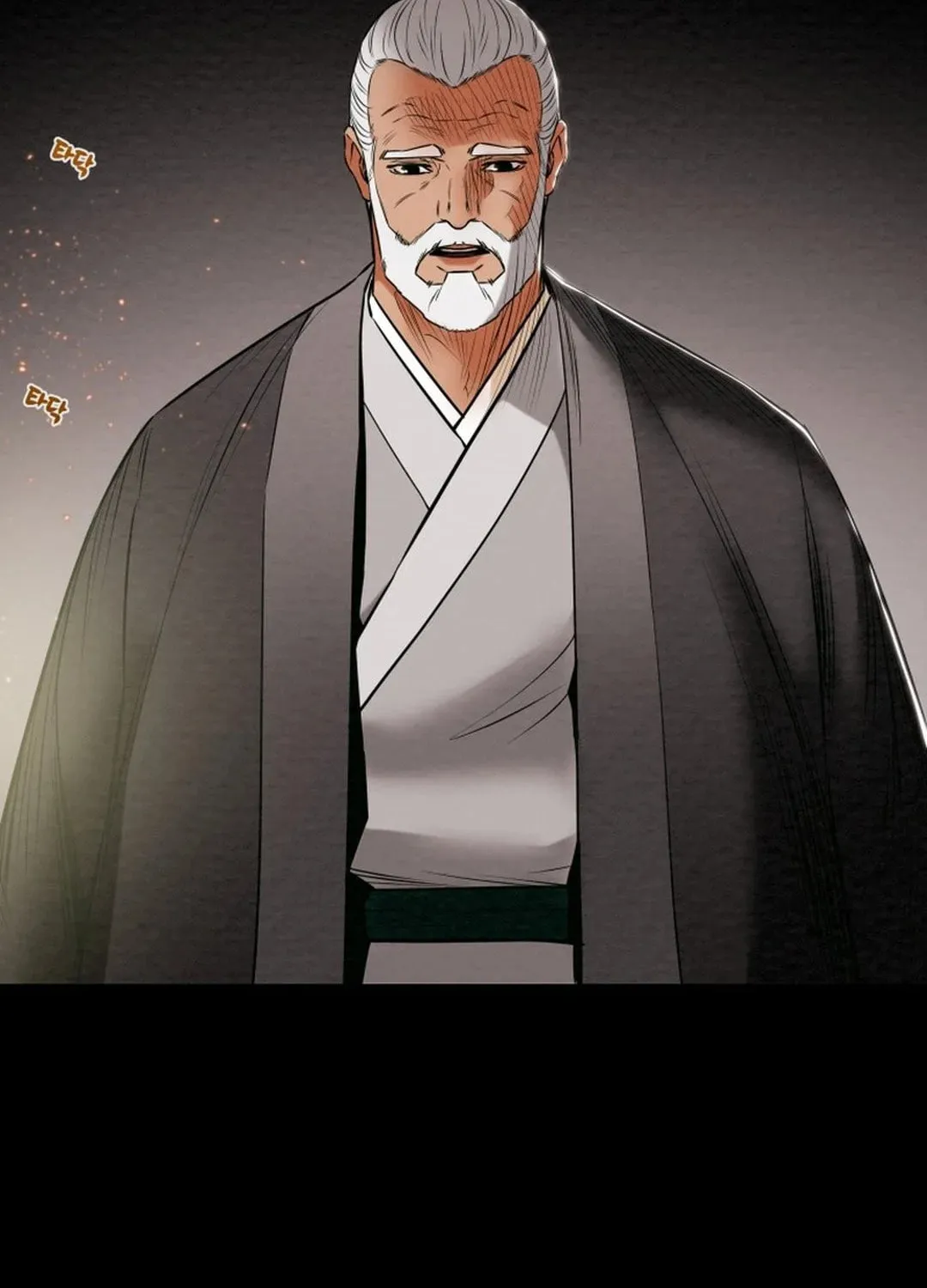 Read Heavenly Moon chapter 170 image 138 on Lezhin