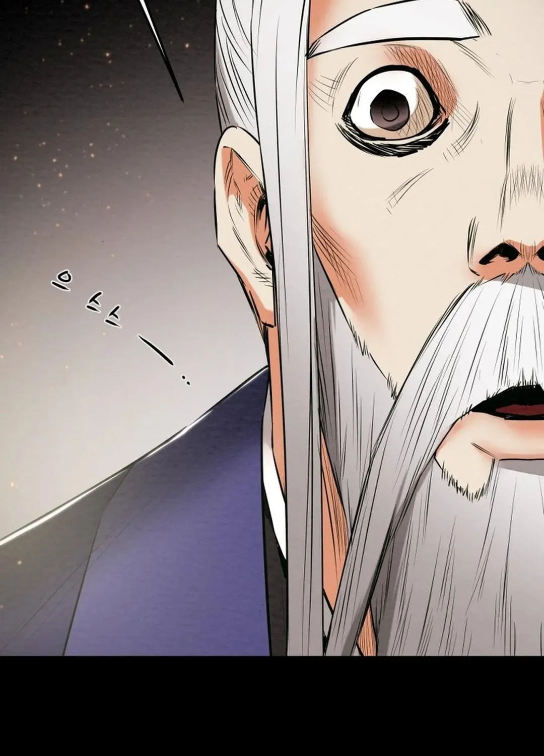 Read Heavenly Moon chapter 170 image 152 on Lezhin