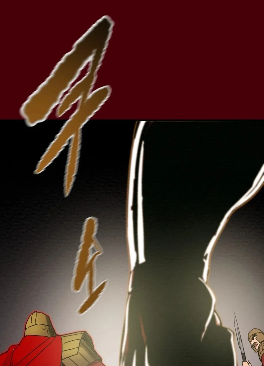 Read Heavenly Moon chapter 170 image 175 on Lezhin