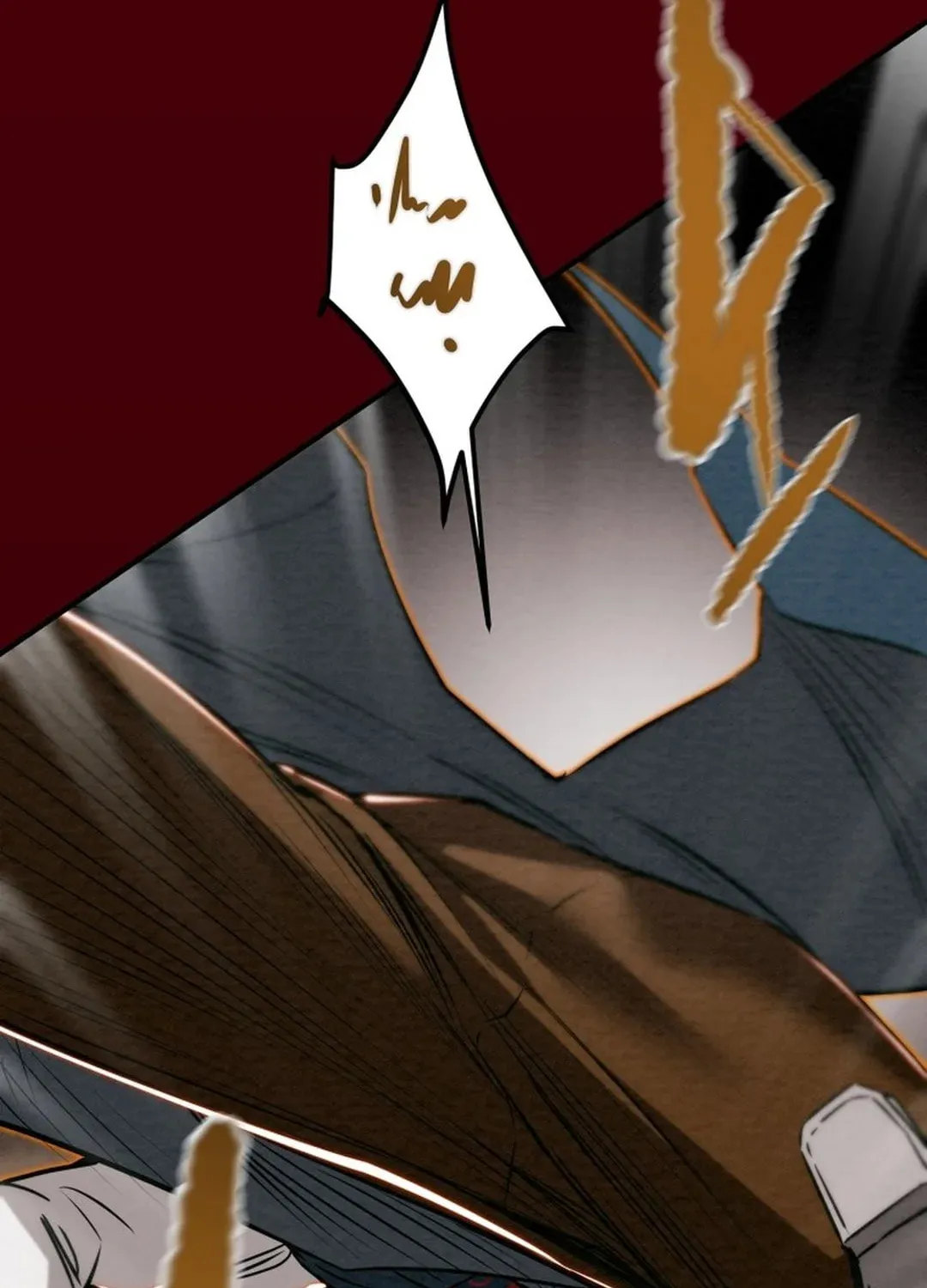 Read Heavenly Moon chapter 170 image 177 on Lezhin