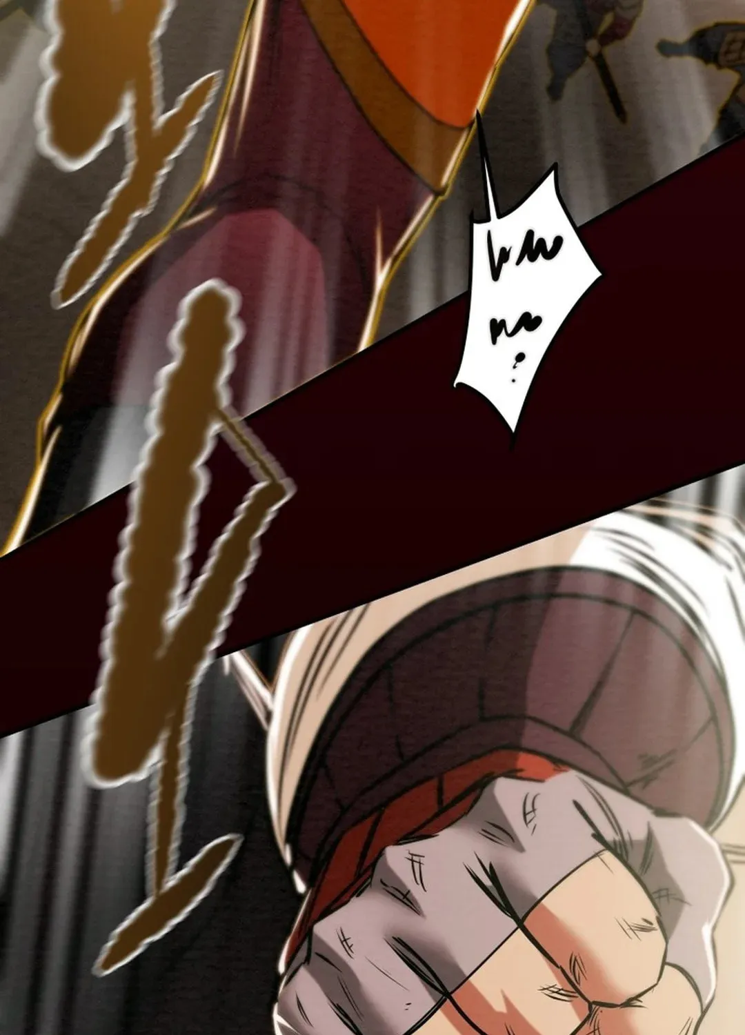 Read Heavenly Moon chapter 170 image 179 on Lezhin