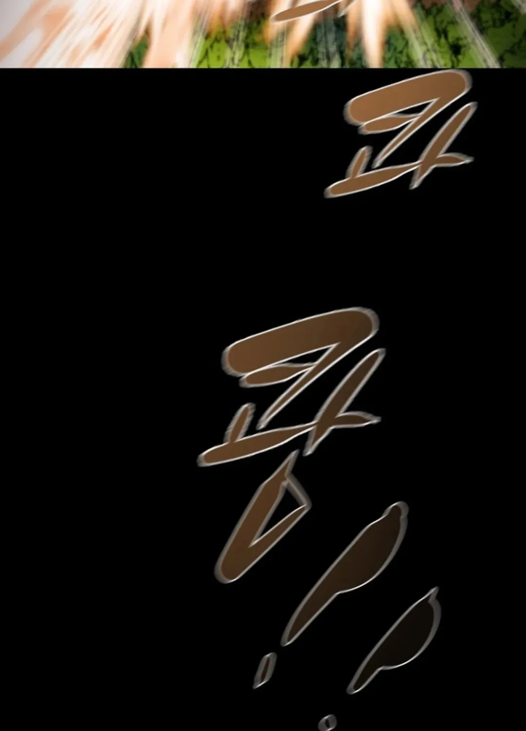 Read Heavenly Moon chapter 170 image 187 on Lezhin