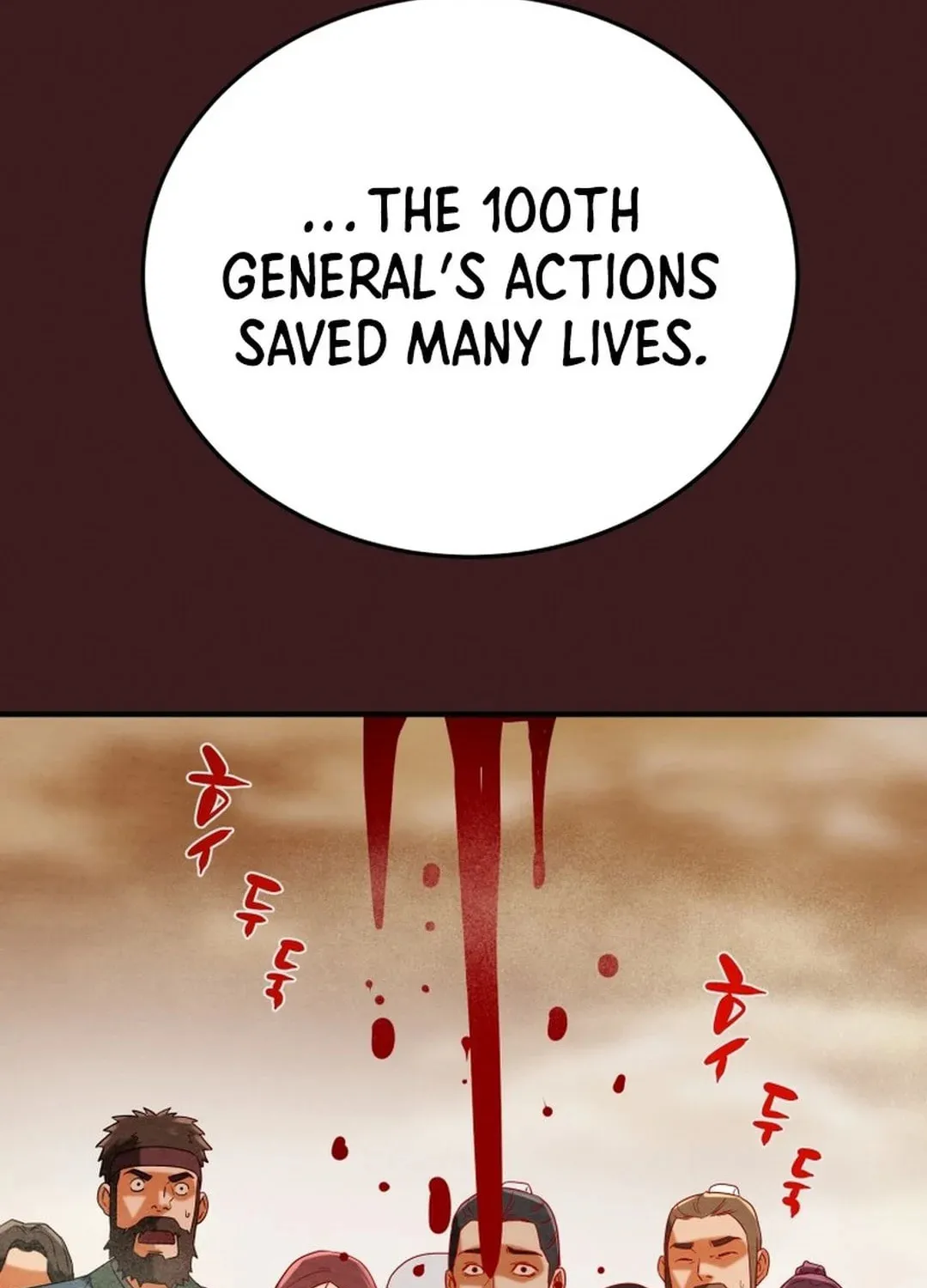 Read Heavenly Moon chapter 170 image 191 on Lezhin