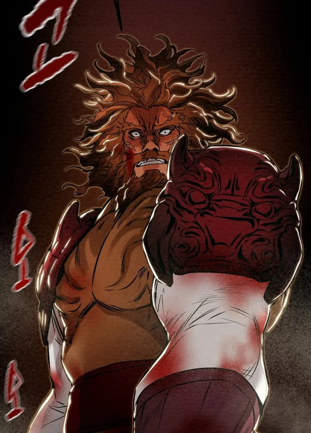 Read Heavenly Moon chapter 170 image 196 on Lezhin