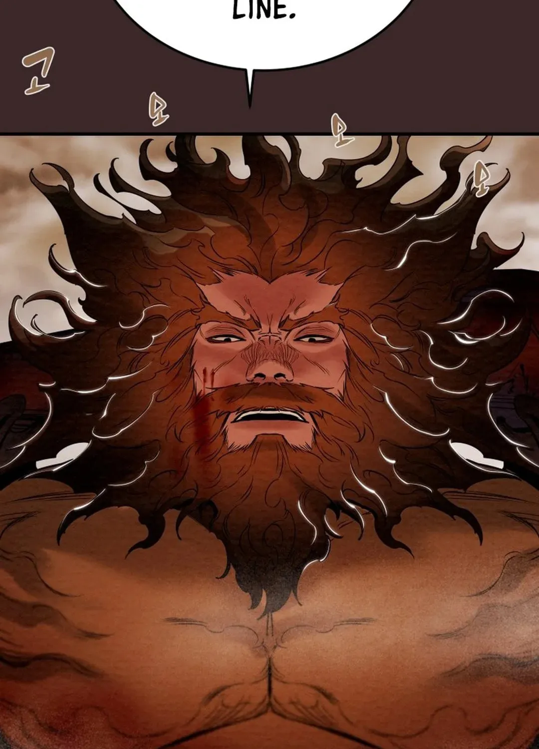 Read Heavenly Moon chapter 170 image 29 on Lezhin