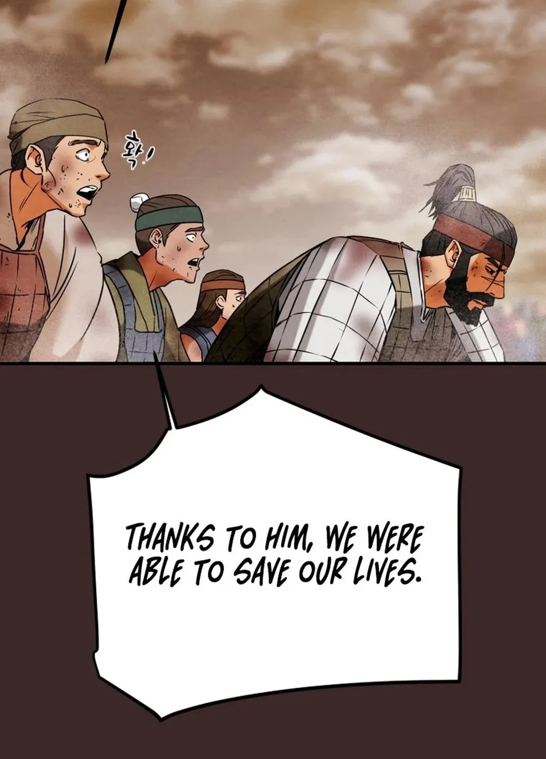 Read Heavenly Moon chapter 170 image 39 on Lezhin
