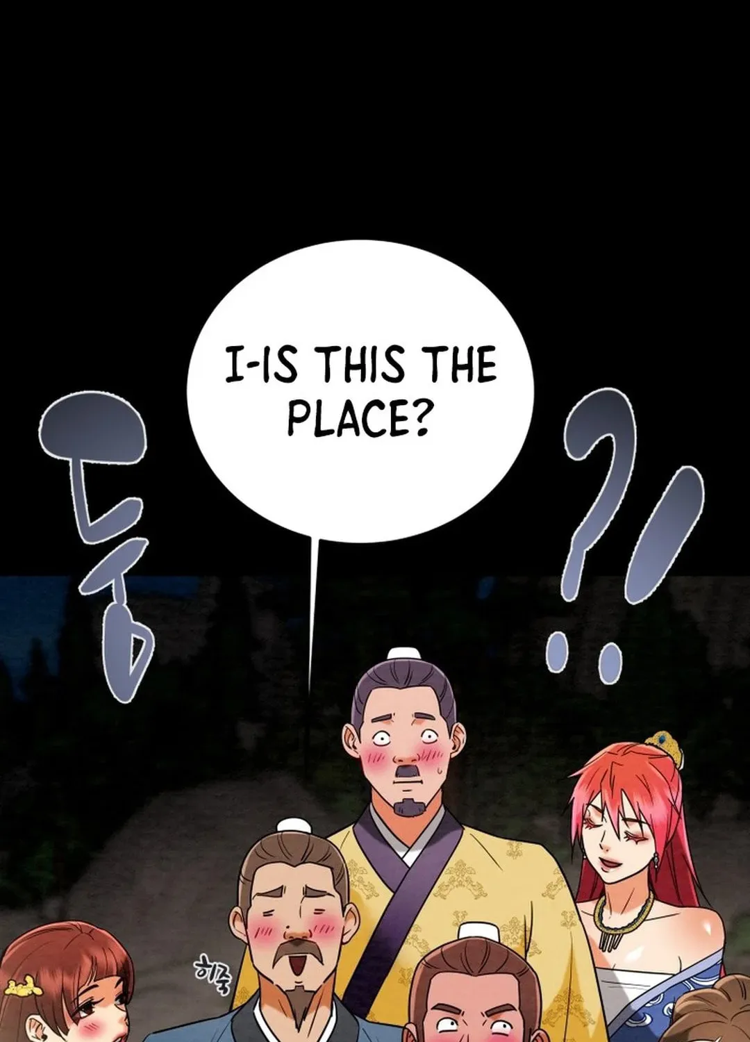 Read Heavenly Moon chapter 170 image 58 on Lezhin