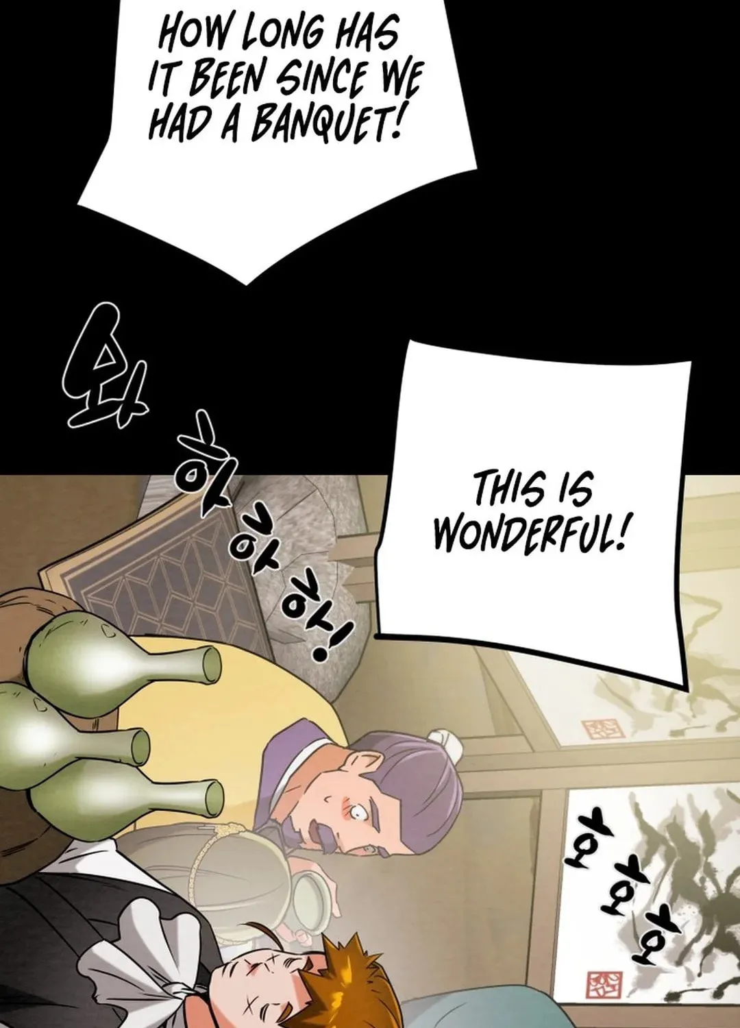 Read Heavenly Moon chapter 170 image 64 on Lezhin