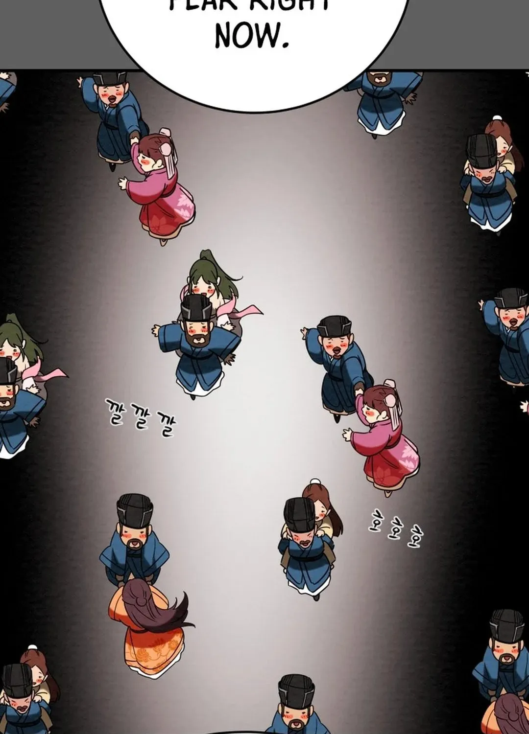 Read Heavenly Moon chapter 170 image 78 on Lezhin