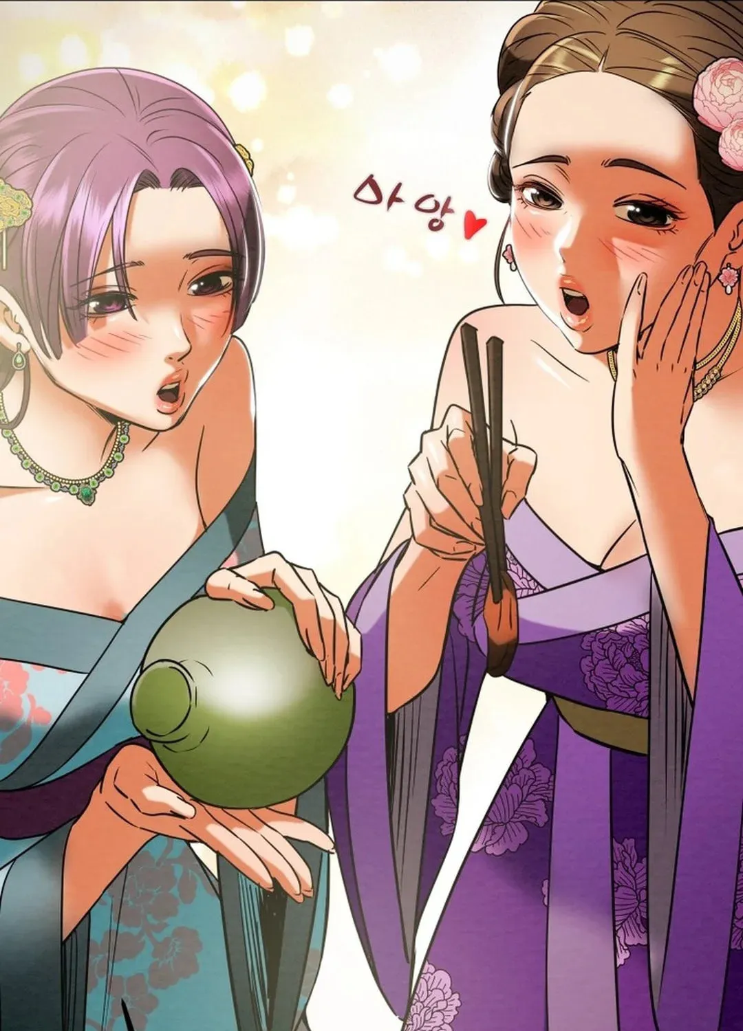 Read Heavenly Moon chapter 170 image 81 on Lezhin
