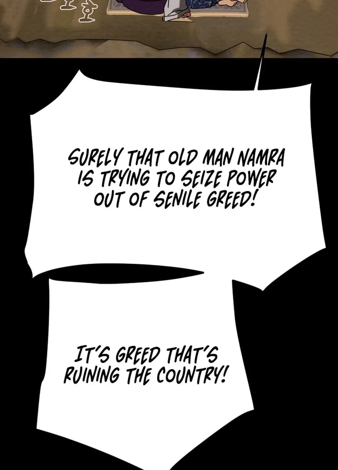 Read Heavenly Moon chapter 170 image 84 on Lezhin