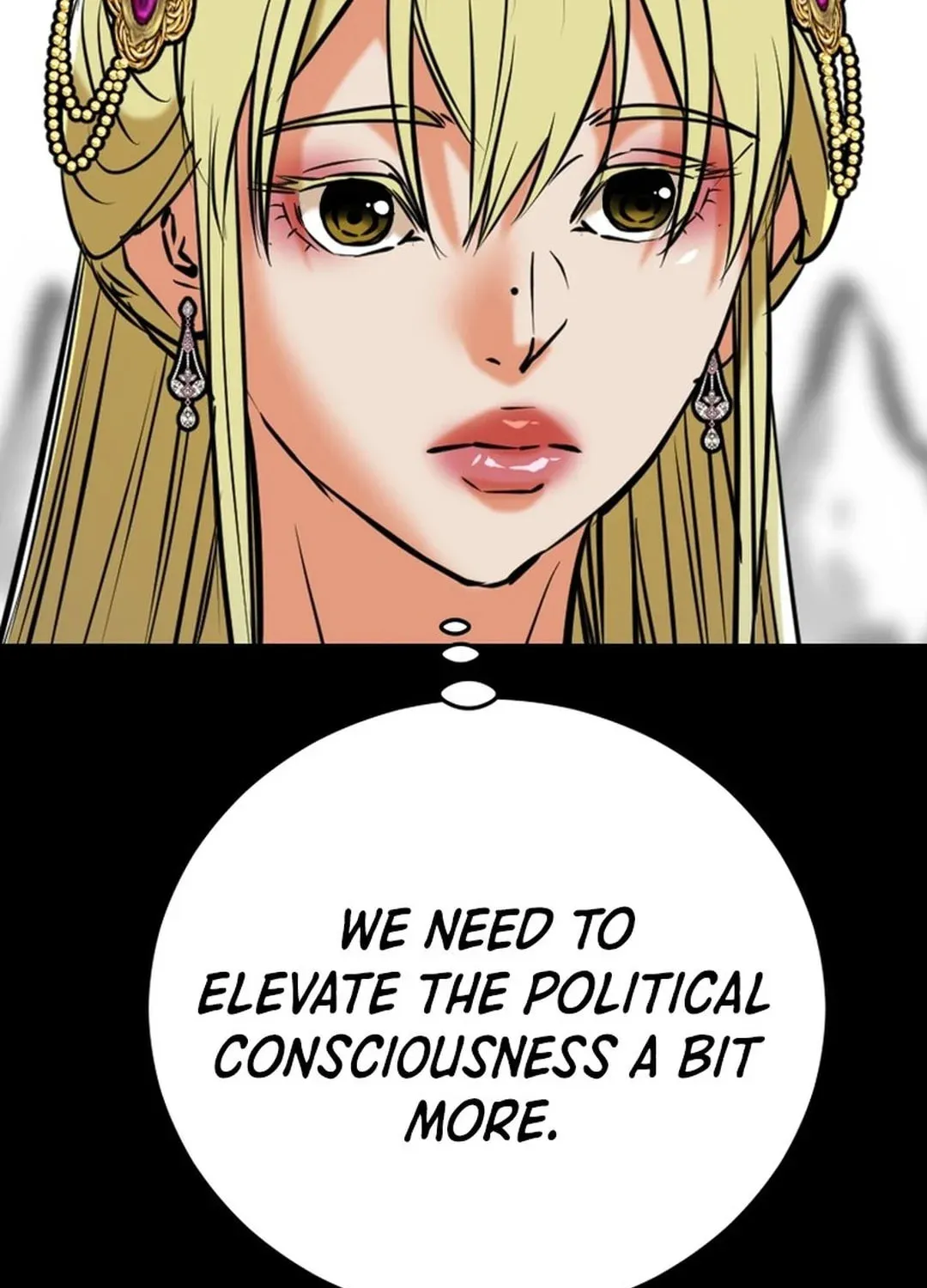 Read Heavenly Moon chapter 170 image 91 on Lezhin