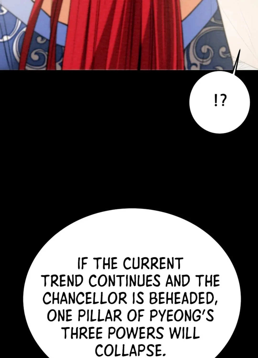 Read Heavenly Moon chapter 170 image 94 on Lezhin
