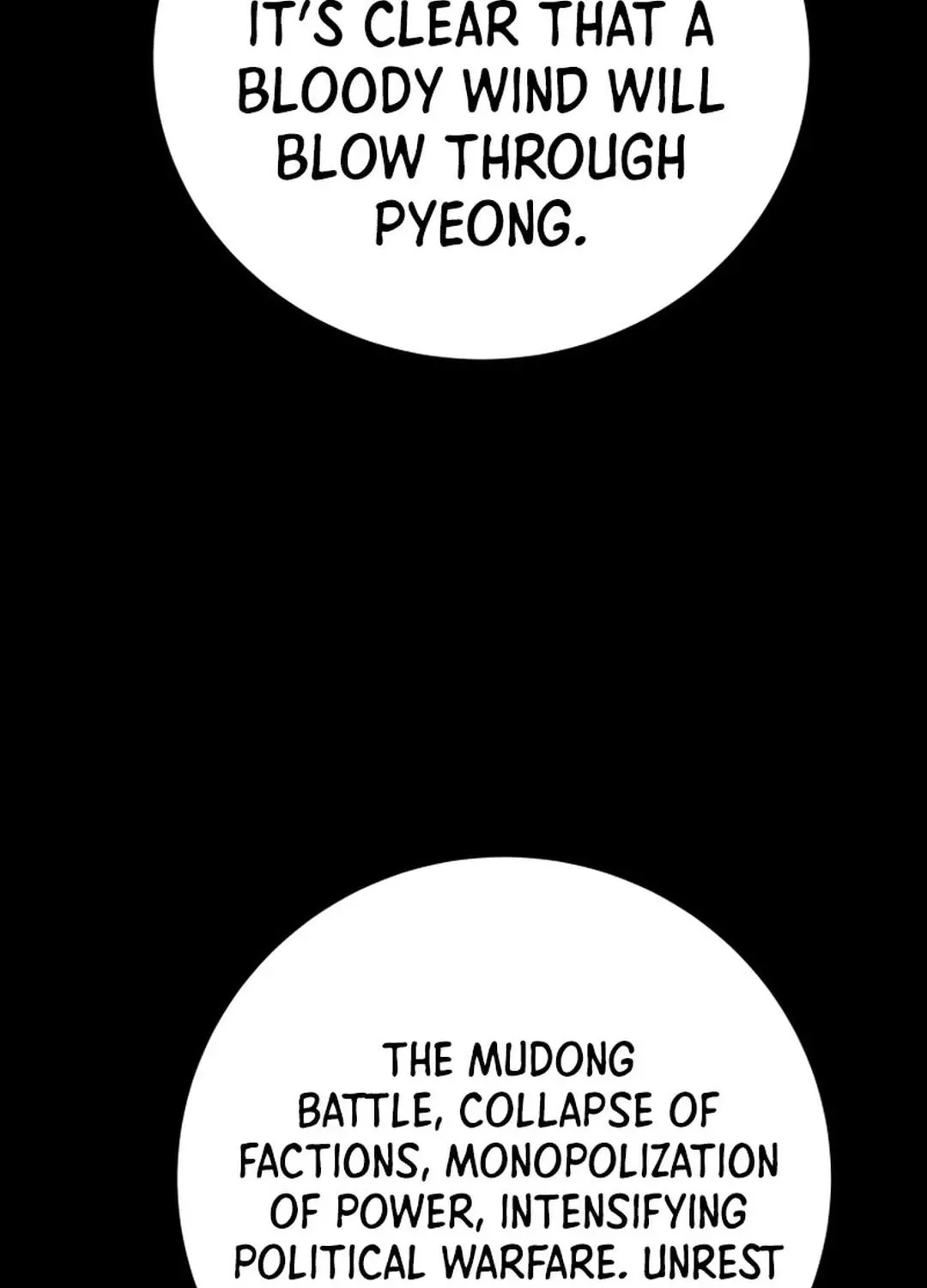 Read Heavenly Moon chapter 170 image 98 on Lezhin