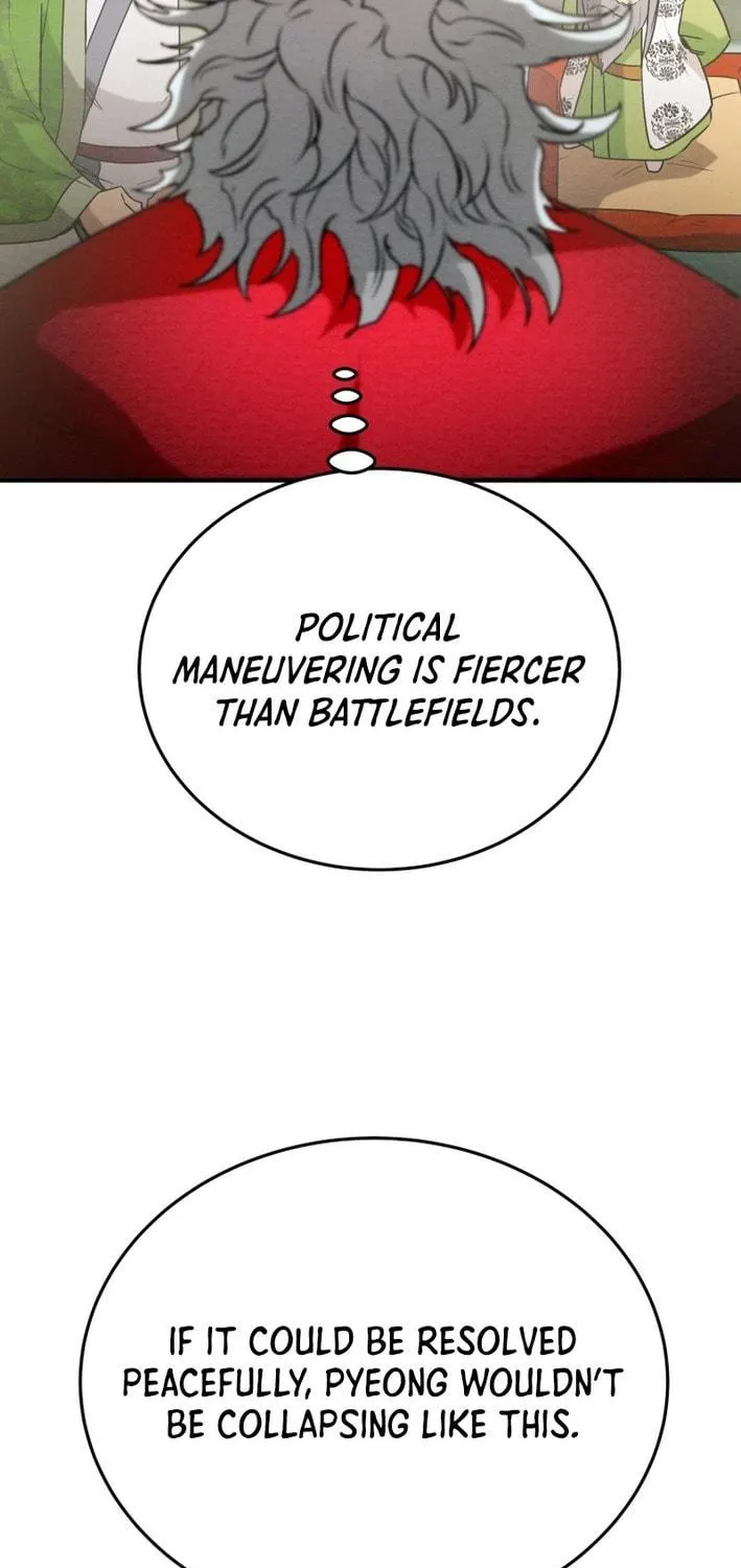 Read Heavenly Moon chapter 171 image 106 on Lezhin