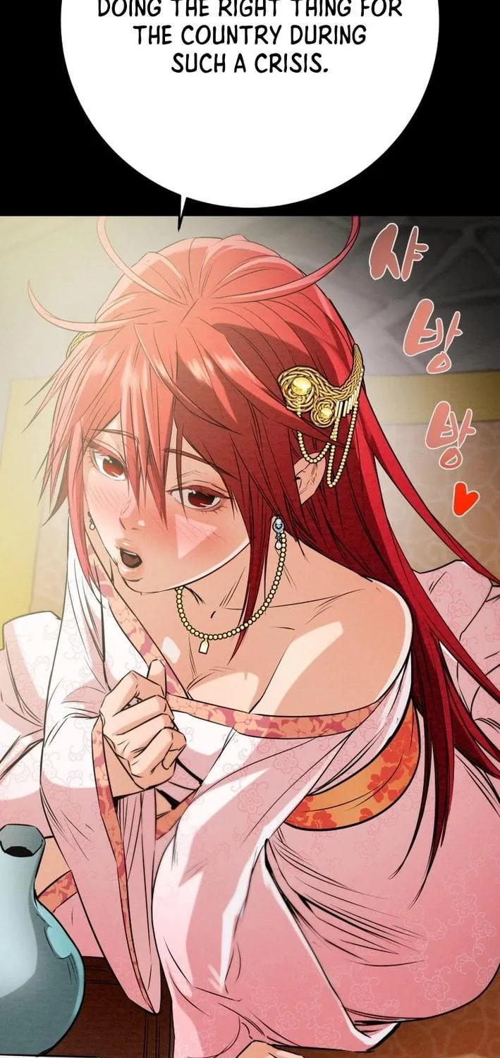 Read Heavenly Moon chapter 171 image 138 on Lezhin