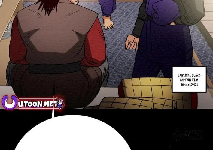 Read Heavenly Moon chapter 171 image 149 on Lezhin