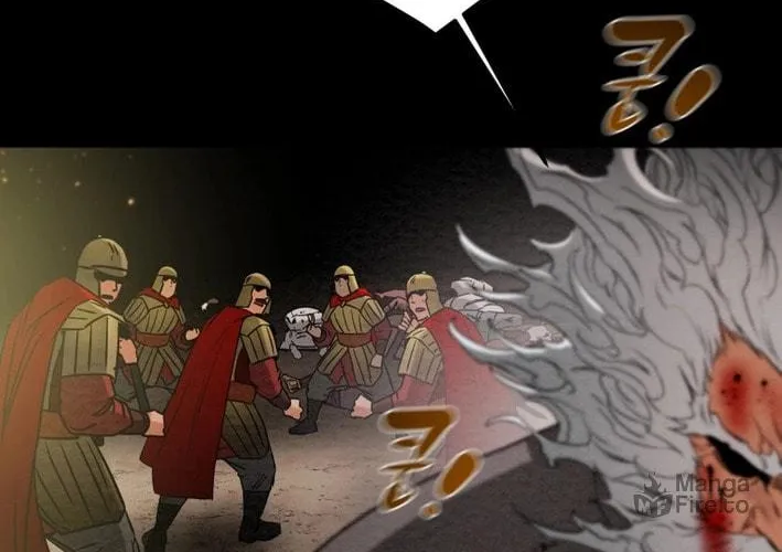 Read Heavenly Moon chapter 171 image 23 on Lezhin