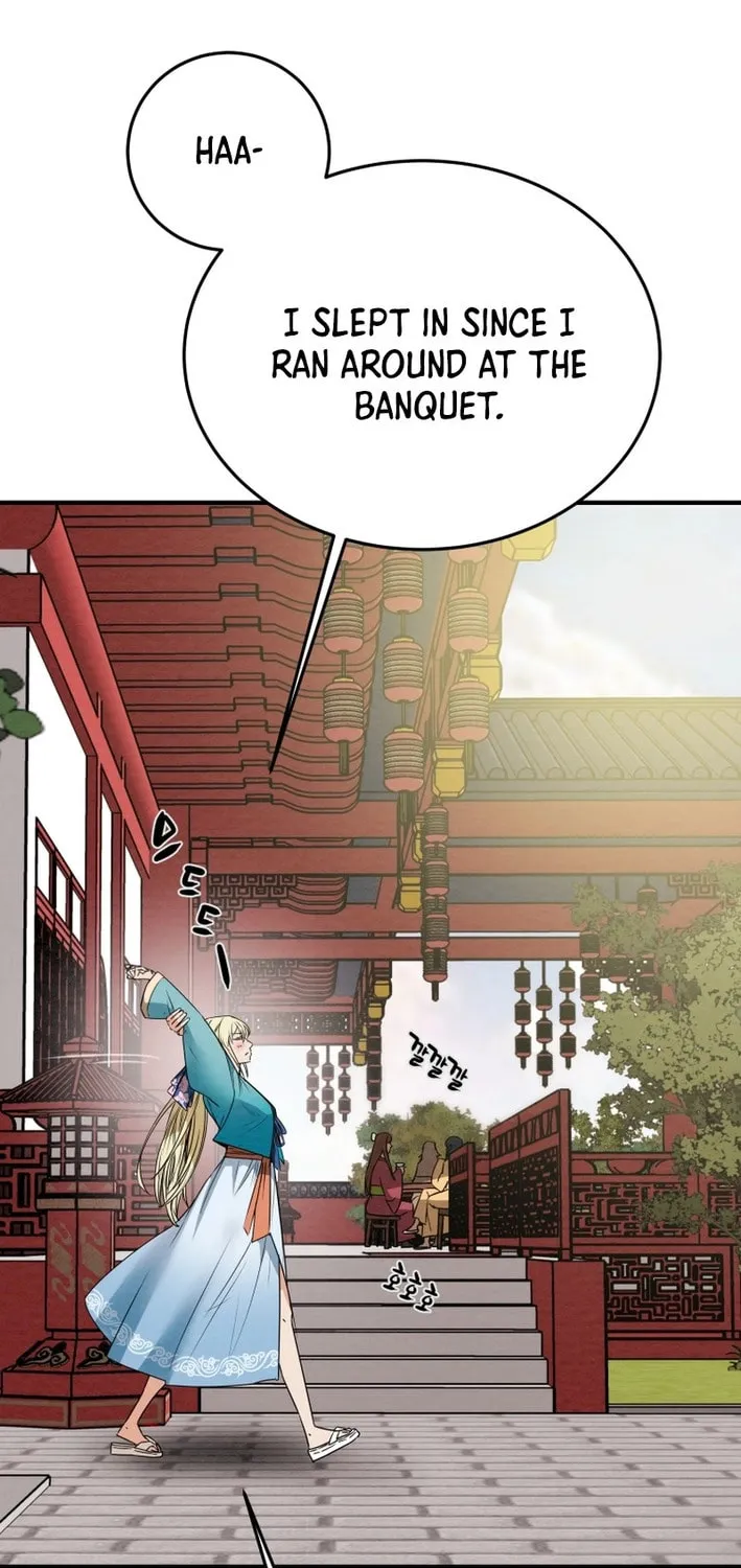 Read Heavenly Moon chapter 171 image 42 on Lezhin