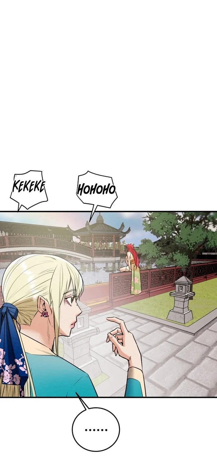Read Heavenly Moon chapter 171 image 44 on Lezhin