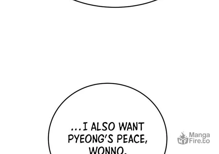 Read Heavenly Moon chapter 171 image 77 on Lezhin
